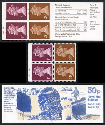 db14-20-1992-50p-no-3-austen-layard-cyl-b35-b4