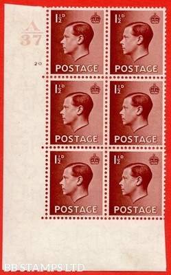 sg-459-p3-1d-red-brown-a-mounted-mint-control-block-of-6-control-a-b84867