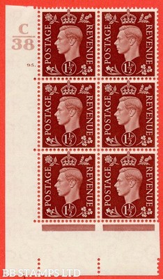 sg-464-q7-1d-red-brown-a-fine-lightly-mounted-mint-control-c38-cy-b58348