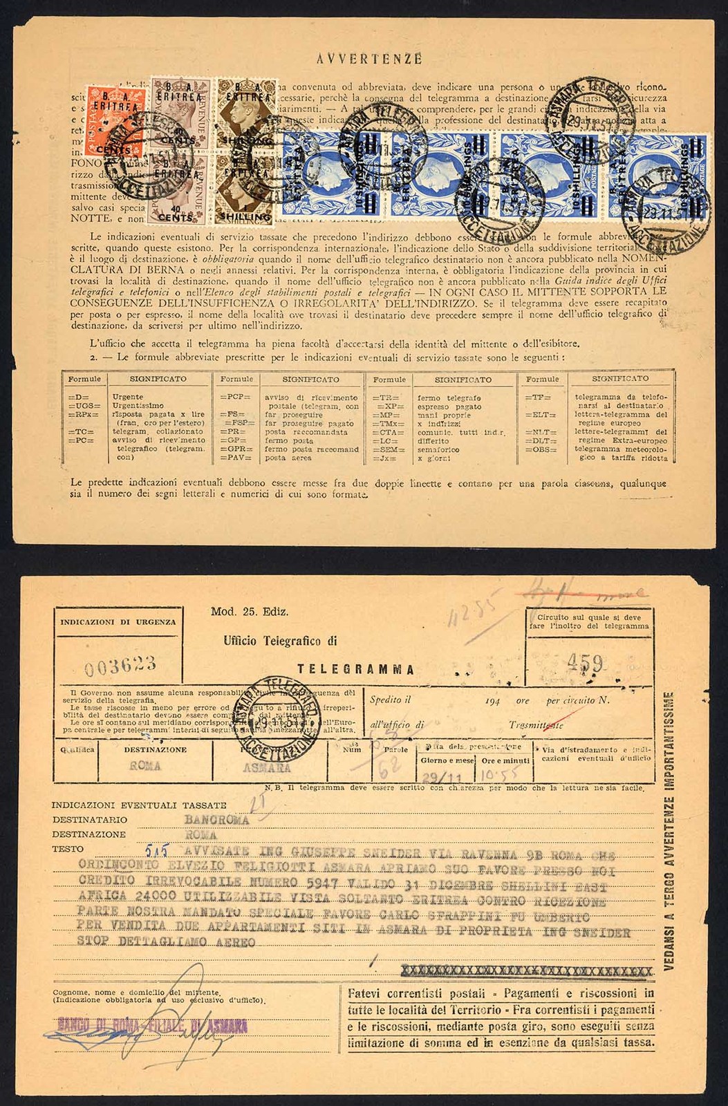 eritrea-sge12-1951-10-ultramarine-x-4-on-telegraph-receipt-plus-low-values-ra