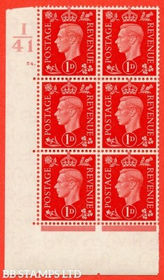 sg-463-q4-1d-scarlet-a-superb-unmounted-mint-control-i41-cylinder-5-b57417