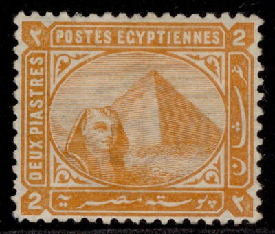 egypt-qv-sg48-2pi-orange-nh-mint-cat-50