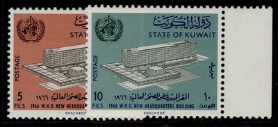 kuwait-sg318-319-1966-who-set-nh-mint