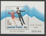 hungary-sgms3286-1979-winter-olympic-games-mnh