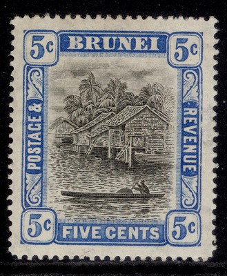 brunei-edvii-sg27-5c-grey-black-blue-m-mint-cat-60