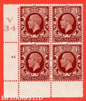 sg-n51-1d-red-brown-a-fine-lightly-mounted-mint-control-v34-cylinde-b27517