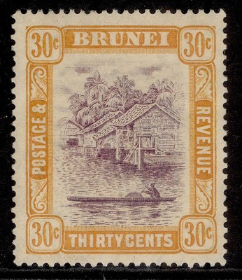 brunei-gv-sg44-30c-purple-orange-yellow-m-mint-cat-19