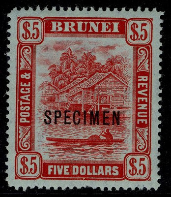brunei-gv-sg47s-5-carmine-green-m-mint-specimen