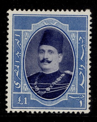 egypt-sg122-1923-24-e1-dull-violet-blue-blue-lh-mint-cat-325