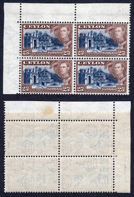 ceylon-sg392-25c-wmk-sideways-u-m-block-cat-22-pounds