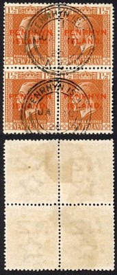 penrhyn-island-sg30-a-1-1-2d-orange-brown-top-stamps-narrow-spacing-block-of-4