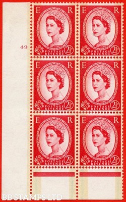 sg-606-s60-2d-carmine-red-a-fine-lightly-mounted-mint-cylinder-b63777