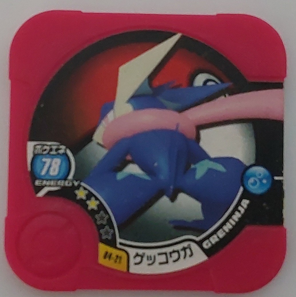 pokemon-tretta-disk-series-04-21-greninja-energy-78-2-star
