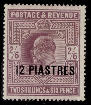british-levant-edvii-sg11b-12pi-on-2s-6d-dull-purple-m-mint-cat-48