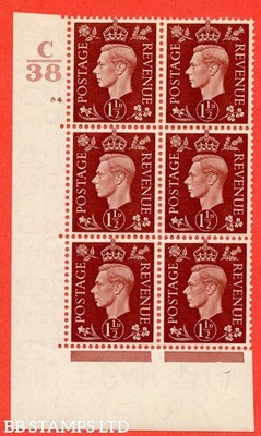 sg-464-q7-1d-red-brown-a-superb-unmounted-mint-control-c38-cylind-b57629