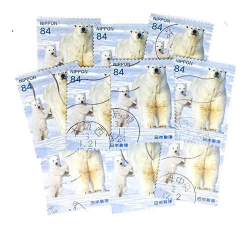 polar-bear-and-cub-stamps-used-japanese-10-x-postage-stamps-off-paper