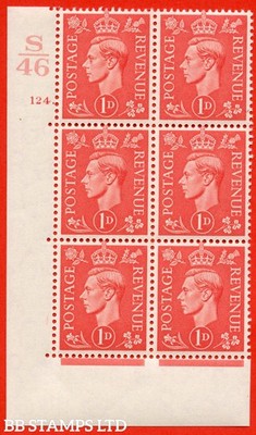 sg-486-q5g-1d-pale-scarlet-an-unmounted-mintcontrol-block-of-contr-b65830
