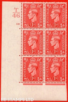 sg-486-q5g-1d-pale-scarlet-an-unmounted-mint-control-block-of-6-cont-b78366