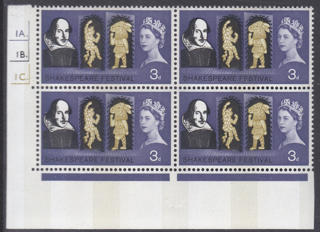 1964-shakespeare-festival-3d-phos-1a1b1c-dot-cylinder-block-u-m