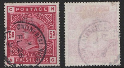 gb-1883-5s-crimson-sg181-vfu-continental-night-mail-cds-very-nice