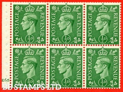 sg-485c-qb4-pale-green-a-mounted-mint-cylinder-pane-of-6-cylinder-b85168
