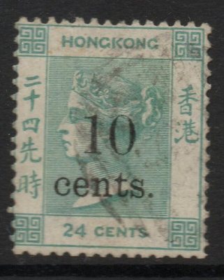 hong-kong-sg27-1880-10c-on-24c-green-used