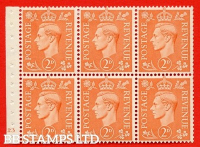 sg-488e-qb30-2d-pale-orange-a-fine-mounted-mint-complete-cylinder-pan-b49334
