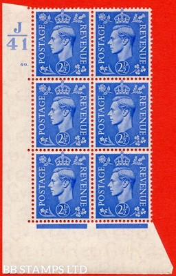 sg-489-q14-2d-light-ultramarine-an-unmounted-mint-control-block-of-b81837