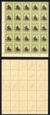 north-borneo-sg187-a-4c-on-6c-surcharge-67-complete-setting-of-25-inc-inverted-s