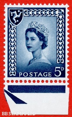 sg-iom7y-xm11a-isle-of-man-5d-royal-blue-an-unmounted-bottom-marginal-b84294