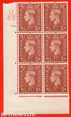 sg-487-q8-1d-pale-red-brown-a-mounted-mint-control-q45-cylinder-1-b67673