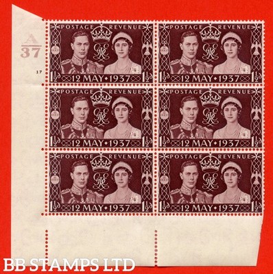 sg-461-qcom1-1d-maroon-a-fine-mounted-mint-control-a37-cylinder-1-b59617