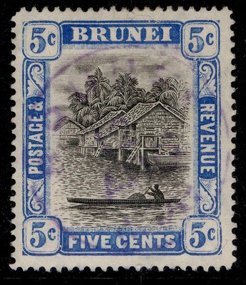 brunei-edvii-sg27-5c-grey-black-blue-fine-used-cat-100-cds