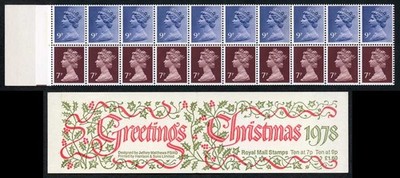 db-10-1-1978-1-60-christmas-greetings-phosphor-bands-displace-plain