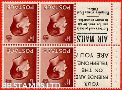 sg-459aw-pb5a-16-1d-red-brown-a-mounted-mint-inverted-watermark-b-b68722