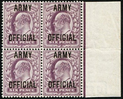 army-6d-sg-050-block-of-four-all-u-m-sheet-marginal-pristine-fresh-a