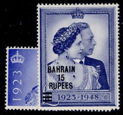 bahrain-gvi-sg61-62-1949-royal-silver-wedding-set-nh-mint-cat-33