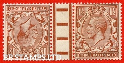 sg-420a-variety-n35-unlisted-aa-1d-dull-chestnut-interpanneau-tete-b87026