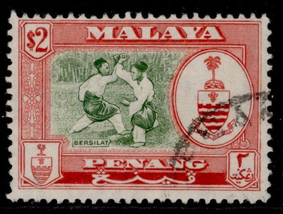malaysia-penang-qeii-sg64-2-bronze-green-scarlet-fine-used