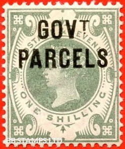 sg-o68-l29-1-dull-green-govt-parcels-a-fine-unmounted-mint-exampl-b86201