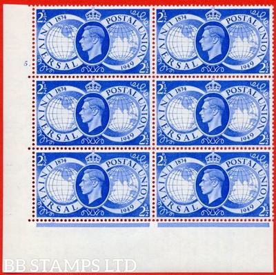 sg-499-qcom18-2d-ultramarine-an-umounted-mint-cylinder-block-of-6-c-b73351