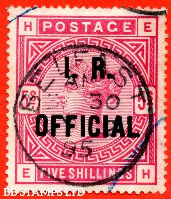 sg-o9b-l7-2-b-eh-5-rose-i-r-official-overprinted-in-blue-b-b92786