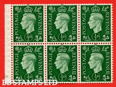 sg-462b-qb1-d-green-a-mounted-mint-watermark-upright-cylinder-pane-b48977