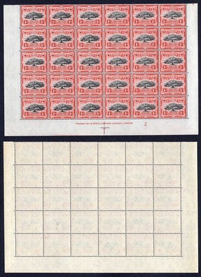 tonga-sg75a-1d-block-of-30-inc-r8-5-lopped-branch-cat-212-50