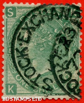 sg-115-j105-ks-plate-5-with-impossible-lettering-the-famous-st-b84301