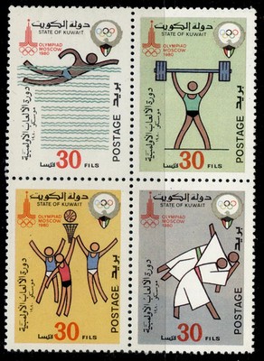 kuwait-sg865a-1980-olympic-games-block-of-4-865-8-nh-mint