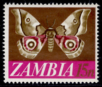 zambia-qeii-sg135-15n-nh-mint