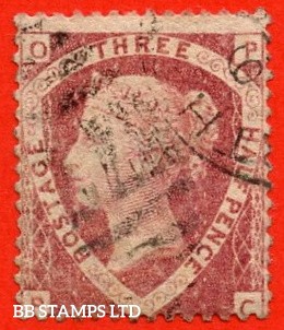 sg-53-g6-2-c-op-pc-1d-rose-red-plate-1-error-of-lettering-b93398