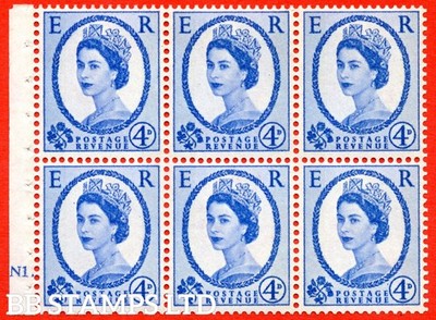 sg-616-sb107-4d-ultramarine-an-unmounted-mint-cylinder-booklet-pane-o-b87974