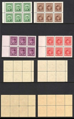 canada-sg375b-80a-set-of-four-booklet-panes-of-6-u-m-cat-60-50-pounds